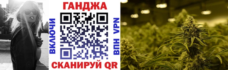Купить A-PVP  Каннабис  Кокаин  Мефедрон  Гашиш  Острогожск