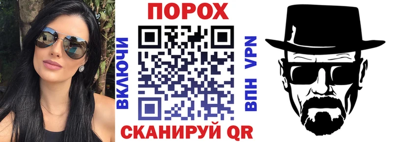 Amphetamine 97%  Купить закладки  Острогожск 