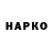 КОКАИН VHQ Raisa Pshenichnaya