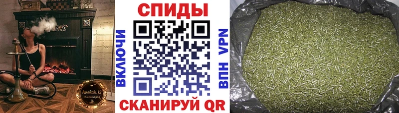 Купить закладки  Острогожск  БУТИРАТ оксибутират 