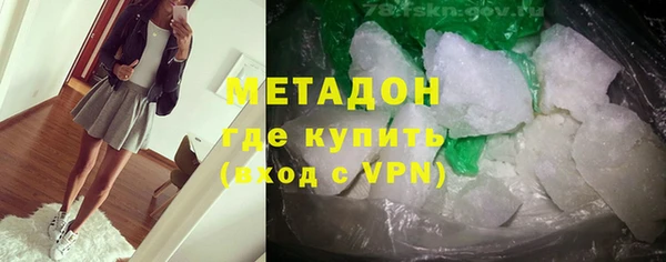 Альфа ПВП Зеленодольск