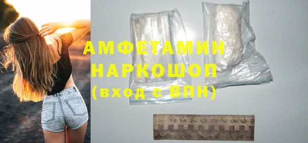 Альфа ПВП Зеленодольск