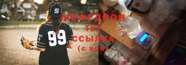 Альфа ПВП Зеленодольск