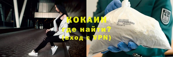 Альфа ПВП Зеленодольск