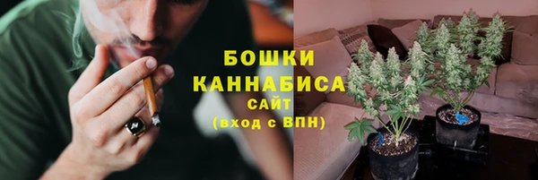 Альфа ПВП Зеленодольск