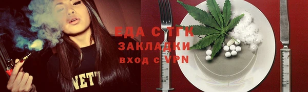 MDMA Premium VHQ Зерноград