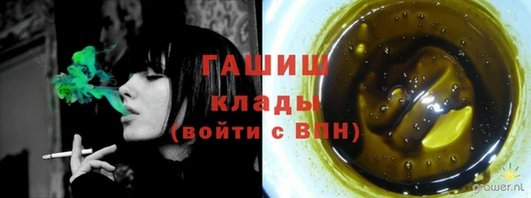 Альфа ПВП Зеленодольск