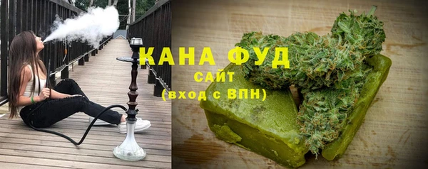 Альфа ПВП Зеленодольск