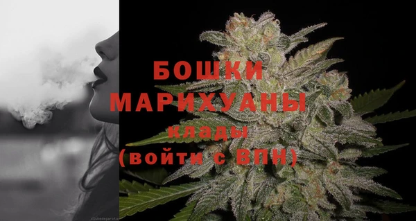 Альфа ПВП Зеленодольск