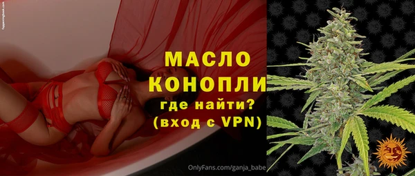 Альфа ПВП Зеленодольск