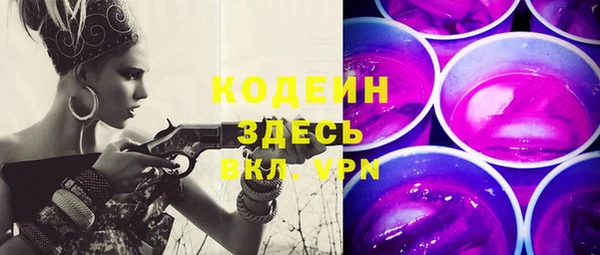 Альфа ПВП Зеленодольск