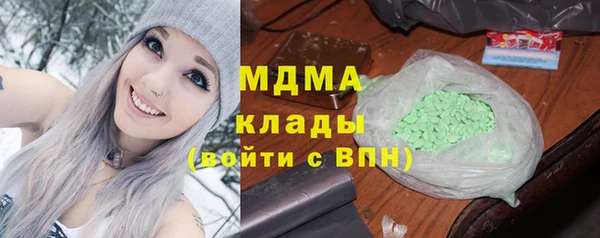 Альфа ПВП Зеленодольск