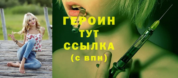 Альфа ПВП Зеленодольск