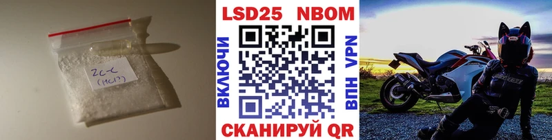 ЛСД экстази ecstasy  Купить  Острогожск 